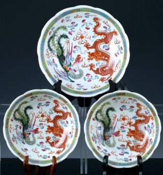 3 Fine Chinese Famille Rose Iron Red Dragon & Phoenix Serving Bowls Base Marks