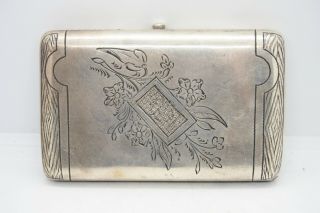 Antique Imperial Russian Solid Silver 84 Cigarette Case Box