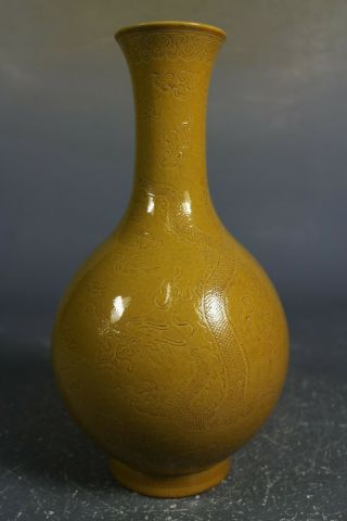 Chinese Yellow Glaze Porcelain Carved Vase