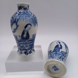 Antique Chinese Kangxi Porcelain Vases,  19th Century