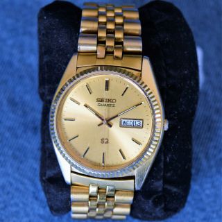 Vintage Seiko 5y23 - 8a69 Gold Tone Quartz Watch,  Datejust Homage,  Fluted Bezel