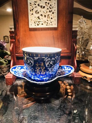 Antique Chinese Blue White Canton Floral Enamel Brass Tea Cup & Saucer