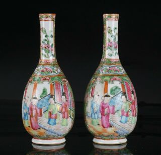 Pair Antique Chinese Canton Famille Rose Porcelain Bottle Vases C1880 Qing