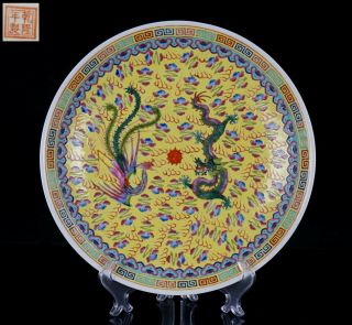 V - Large 34cm Chinese Famille Rose Porcelain Dragon Phoenix Plate Charger Makred