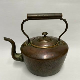 Early 19thc English Vintage Copper And Brass Kettle/teapot With Lid - Medium