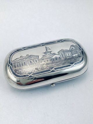 Russian Silver Niello Cigarette Box Moscow 1875