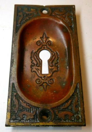Antique Vintage Bronze Or Copper Pocket Door Pull Knob Part