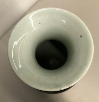 Vintage Chinese Mirror Black Glazed Vase 2