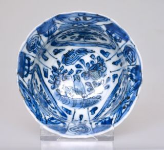 Fine Antique Chinese Blue And White Ogee Bowl With Taoti Wanli Ming Dynasty