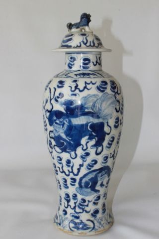 Chinese Vase Antique 19th Century Porcelain Signed Mark Foo Dogs Pottery 32,  5 Cm