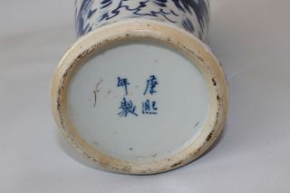 chinese vase antique 19th century porcelain signed mark foo dogs pottery 32,  5 cm 6