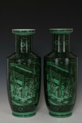 Fine Chinese Pair Three Color Glaze Porcelain Characters Vases