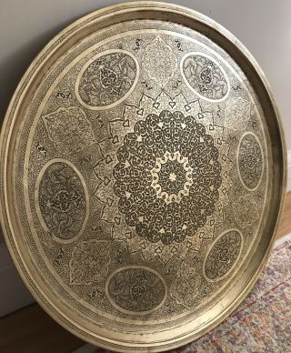 Antique Persian Middle Eastern Brass Tray