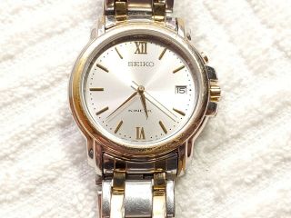 Seiko Kinetic Date Watch Two Tone Silver Dial Six Jewels Stainless Steel Men 