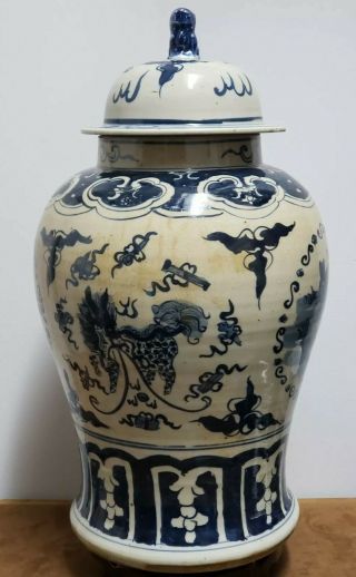 Old Chinese Blue&white Porcelain Ginger Jar