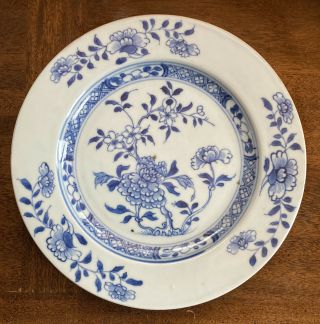 18th C Chinese Nanking Cargo Porcelain Plate Blue And White