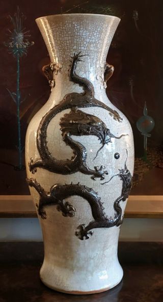 Large Antique Chinese Porcelain Dragon Vase W/ Crackle Glaze - 23.  5 " Tall