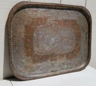 Stunning Large Antique Brass Copper Bronze Asian India Hammered Tray Platter
