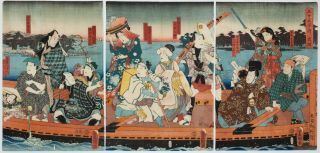 Toyokuni Iii,  Kabuki,  Boat,  Japanese Woodblock Print,  Antique,  Edo