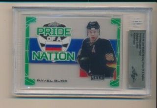 2015 - 16 Leaf Metal Pride Of A Nation 1/1 Proof Pavel Bure Opaque Green