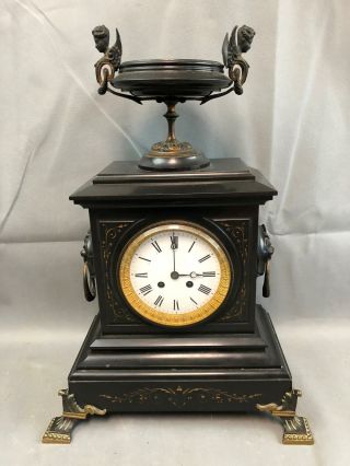 Antique Victorian Black Marble Mantle Clock