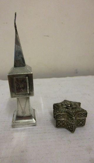 Antique Judaica Solid Silver Besamim Spice Tower & Box 187 Grams