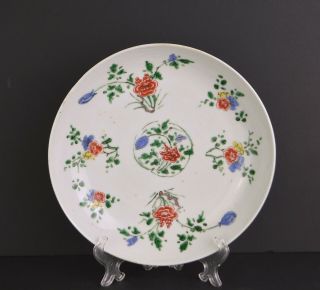 A Kangxi Chinese Famille Verte Porcelain Dish Early 18th Century With Mark
