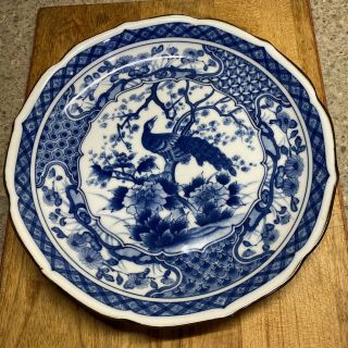 Vintage Utsuwa Japanese Imari Blue & White Porcelain Peacock 8 - 1/2” Plate
