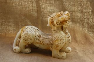 10 " China Handcarved Old White Jade Dragon Phoenix Unicorn Kylin Statue