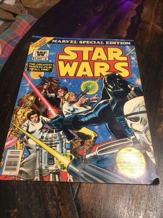 Vintage Marvel Special Edition Star Wars 2 Giant Treasury Comic 1977 Oversize