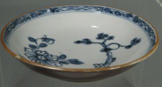 China Chinese Brown Glaze Porcelain Condiment Dish W/ Blue & White Decor 19th