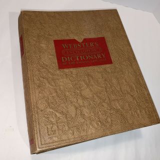Vintage 1957 Webster’s Encyclopedic Dictionary Of The English Language