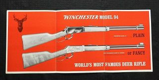 1964 Winchester " 1894 Model 94 Antique Lever - Action Repeating Carbine Rifle " Nmt