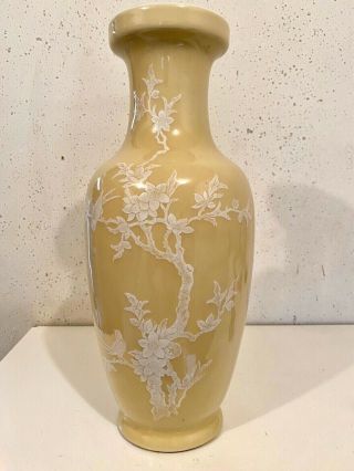 Chinese Yellow Glaze Ground Prunus Birds Pate Sur Pate Porcelain Vase 12 Inch