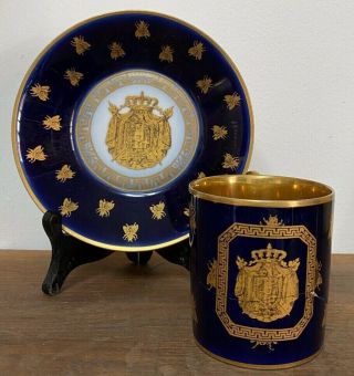 Antique Imperial French Sevres Porcelain Cup Saucer Emperor Napoleon Bonaparte