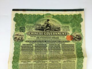 Chinese Government 5 Reorganisation Gold Loan Bond - £20 Coupons Antique 1913 2