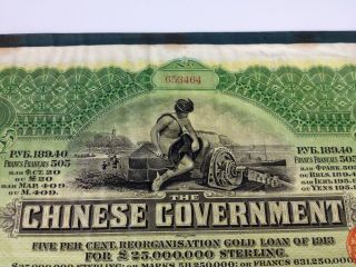 Chinese Government 5 Reorganisation Gold Loan Bond - £20 Coupons Antique 1913 4