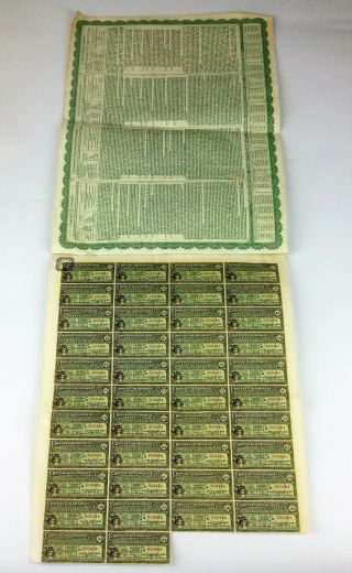 Chinese Government 5 Reorganisation Gold Loan Bond - £20 Coupons Antique 1913 5
