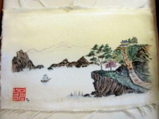 Vintage Japanese Hand Painted Miniature Silk Panel - Signed