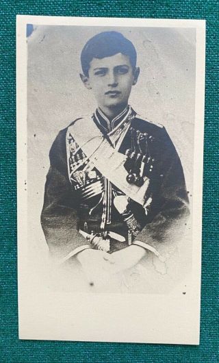 Antique Photo Card Russian Imperial Tsarevich Alexei Tsar Nicholas Ii Romanov