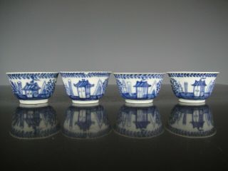 Set Of Four Chinese Porcelain B/W Kangxi Cups&Saucers - Landscape,  Flowers - 18th C. 4
