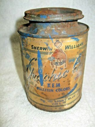 Vintage Collectible Sherwin Williams Graphic Arts Pinstripe/lettering Paint Can
