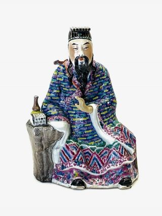 Chinese Famille Rose Figure Of Guan Yu 19th / 20th Century