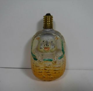 Vintage Pig In A Basket Christmas Figural Glass Light Bulb Japan