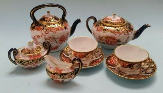 Antique Royal Crown Derby Miniature Imari 2649 Pattern Tea Set.  Ref.  2305