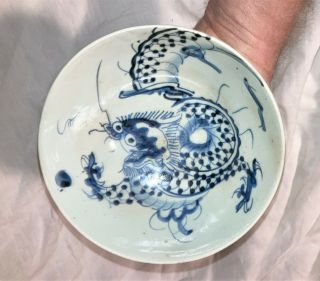 Very Old Antique Chinese Porcelain Blue & White Bowl With Dragon Marked Ming
