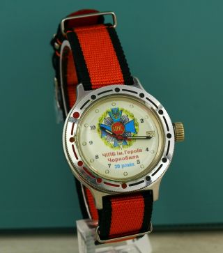Vintage Mechanical (automatic) Wrist Watches Amphibian Vostok Wostok Made Russia