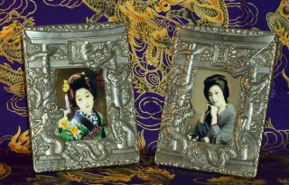 Vintage Matched Pair Japanese Picture Frames Silver Plate Dragons And Torii Arch