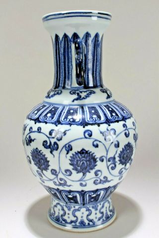 A Chinese Duo - handled Blue and White Estate Fortune Porcelain Vase 2