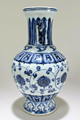A Chinese Duo - handled Blue and White Estate Fortune Porcelain Vase 4
